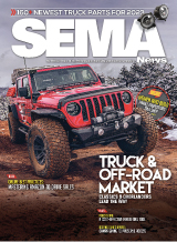 April 2023 Issue Cover Image