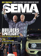 March 2020 Issue Cover Image