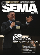 February 2023 Issue Cover Image